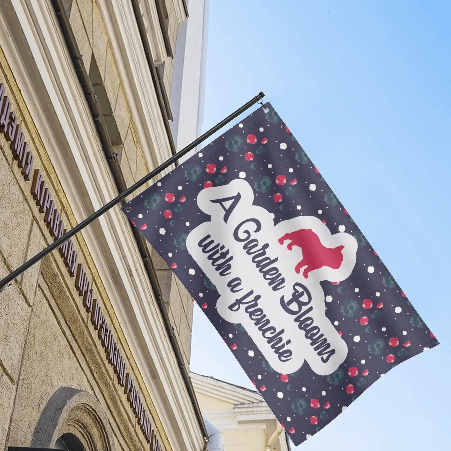 Ace - Garden Flags for frenchie lovers