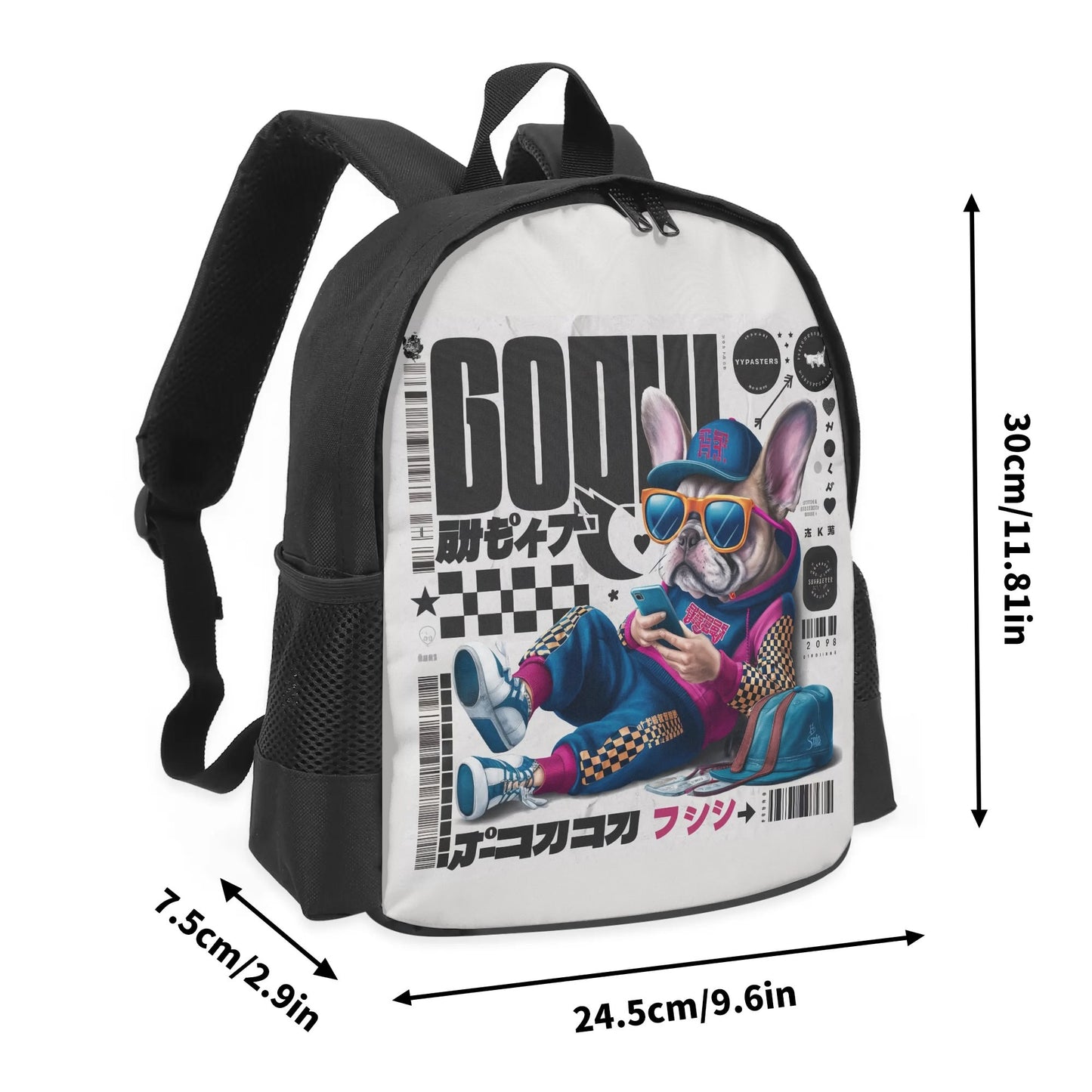 Ginger  - Kids School Backpack