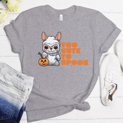 Too cute  - Unisex T-Shirt